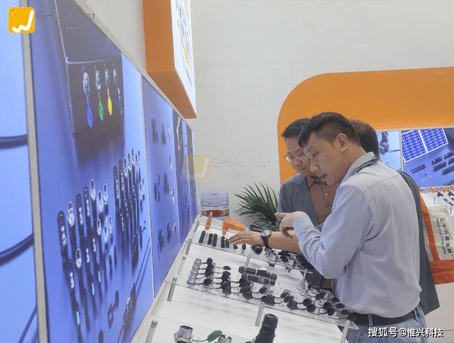 征服全球科技舞台:惟兴科技防水连接器闪耀上海慕尼黑电子展